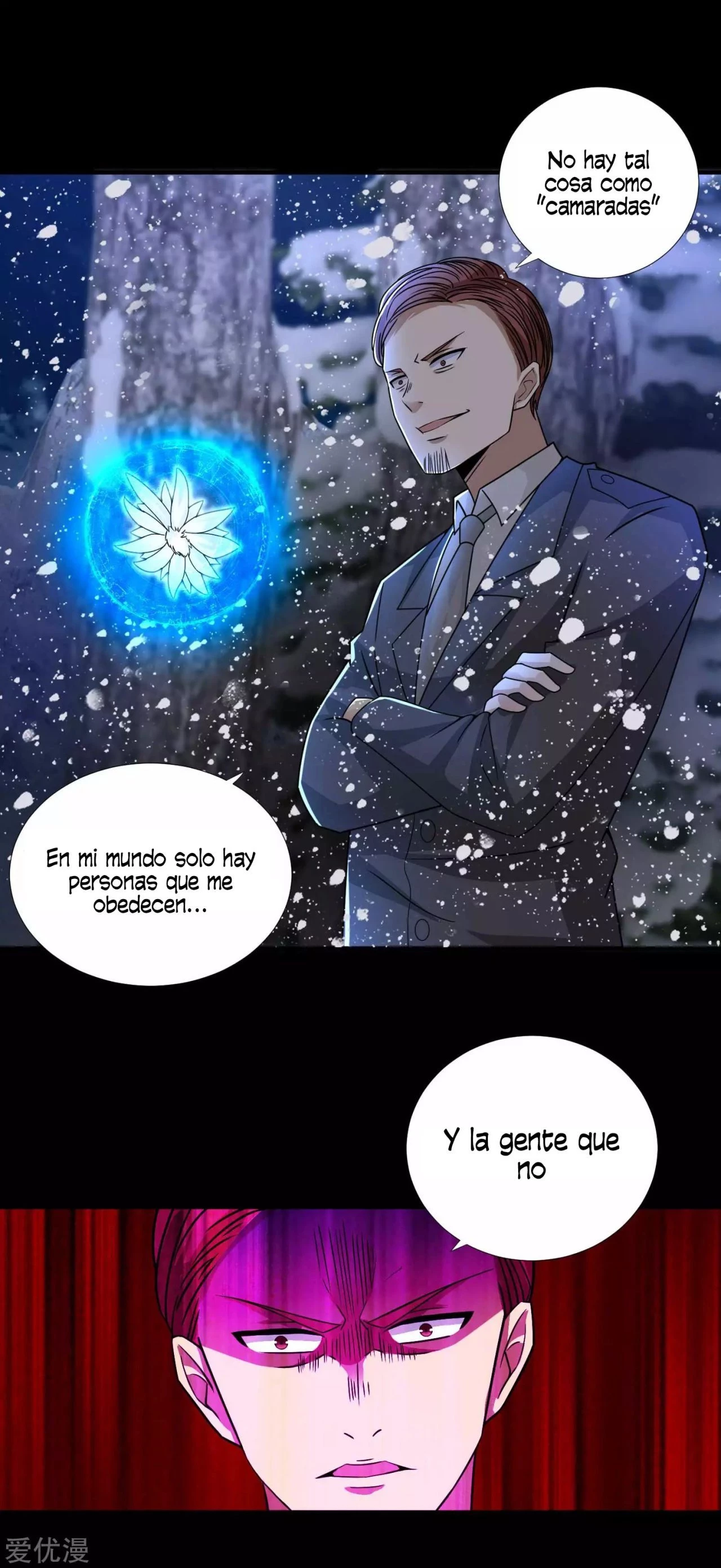 El rey del apocalipsis > Capitulo 197 > Page 111